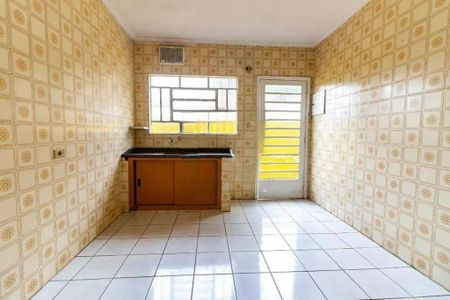 Casa à venda com 2 quartos, 91m² em Jardim Bonfiglioli, São Paulo