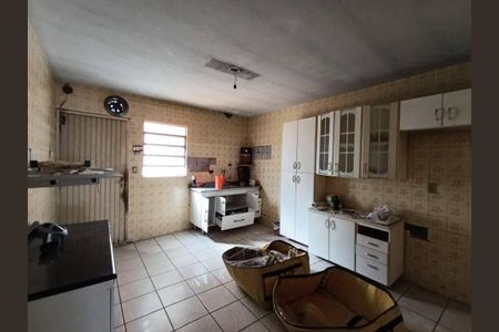 Casa à venda com 2 quartos, 90m² em Jardim Umarizal, São Paulo