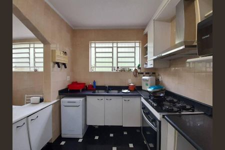 Casa à venda com 138m², 3 quartos e 2 vagas