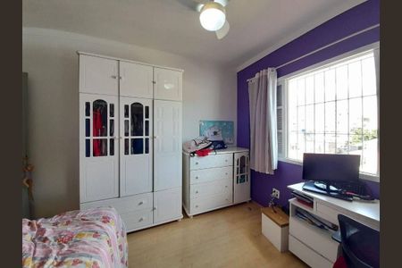 Casa à venda com 138m², 3 quartos e 2 vagas