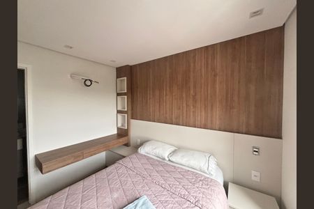 Apartamento à venda com 55m², 2 quartos e 1 vaga Apartamento à venda com 55m², 2 quartos e 1 vagaQuarto 1