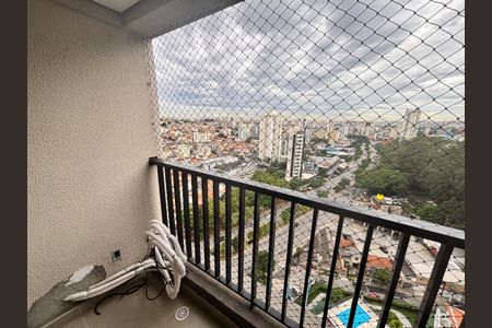 Apartamento à venda com 55m², 2 quartos e 1 vaga Apartamento à venda com 55m², 2 quartos e 1 vagaVaranda