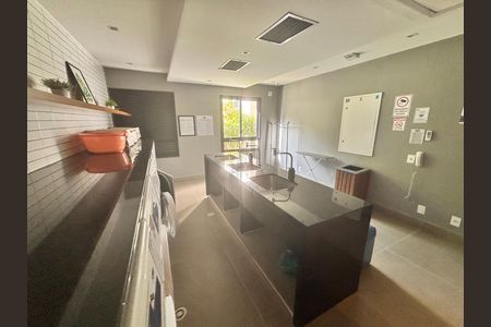 Apartamento à venda com 55m², 2 quartos e 1 vaga Apartamento à venda com 55m², 2 quartos e 1 vagaLavanderia