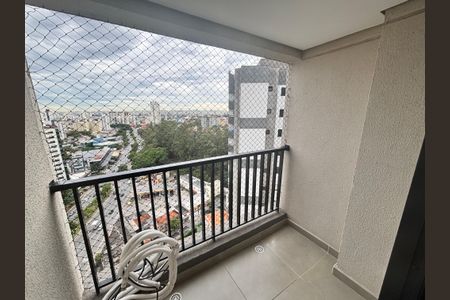 Apartamento à venda com 55m², 2 quartos e 1 vaga Apartamento à venda com 55m², 2 quartos e 1 vagaVaranda