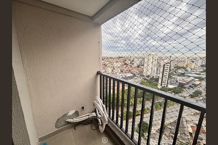 Apartamento à venda com 55m², 2 quartos e 1 vaga Apartamento à venda com 55m², 2 quartos e 1 vagaVaranda