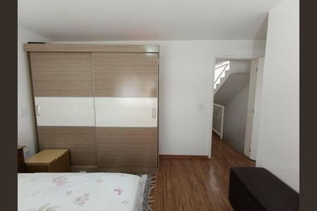 Casa à venda com 3 quartos, 148m² em Vila Sonia, São Paulo