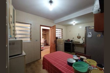 Casa à venda com 3 quartos, 135m² em Jardim Bonfiglioli, São Paulo