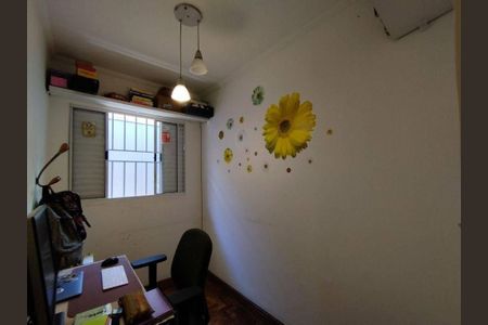 Casa à venda com 3 quartos, 113m² em Vila Dalva, São Paulo