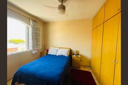 Casa à venda com 4 quartos, 181m² em Jardim Ester, São Paulo