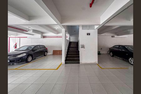 Apartamento à venda com 46m², 2 quartos e 1 vagaAcesso e Garagem