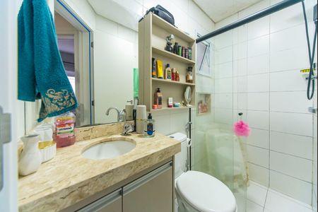 Apartamento à venda com 46m², 2 quartos e 1 vagaBanheiro 