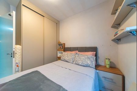 Apartamento à venda com 46m², 2 quartos e 1 vagaQuarto 2