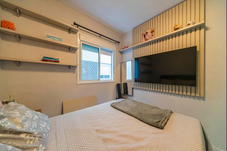 Apartamento à venda com 46m², 2 quartos e 1 vagaQuarto 2