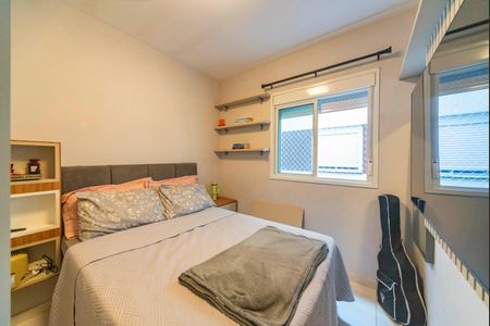 Apartamento à venda com 46m², 2 quartos e 1 vagaQuarto 2