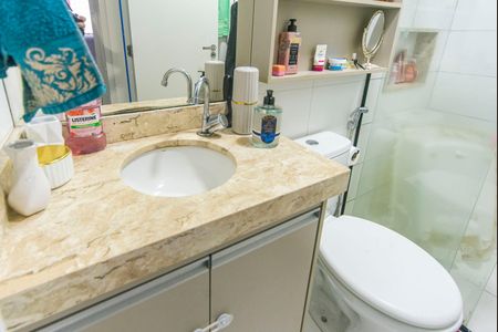 Banheiro  de apartamento para alugar com 2 quartos, 46m² em Campestre, Santo André