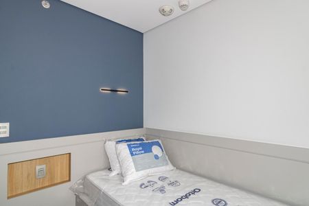 Apartamento para alugar com 68m², 2 quartos e 1 vagaQuarto 2