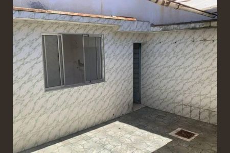 Casa à venda com 4 quartos, 200m² em Butantã, São Paulo