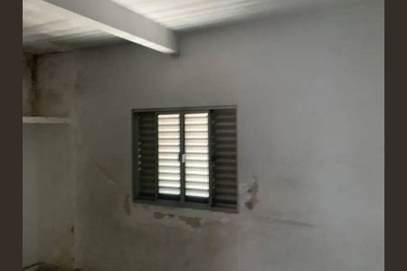 Casa à venda com 4 quartos, 200m² em Butantã, São Paulo