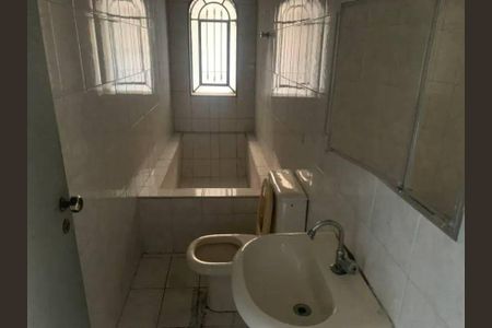 Casa à venda com 4 quartos, 200m² em Butantã, São Paulo