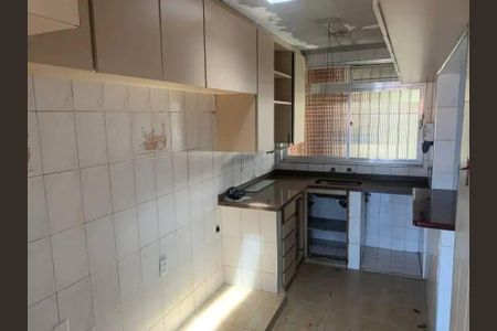 Casa à venda com 4 quartos, 200m² em Butantã, São Paulo