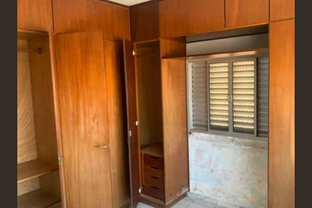 Casa à venda com 4 quartos, 200m² em Butantã, São Paulo