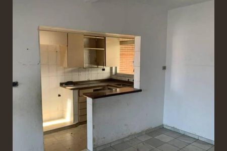 Casa à venda com 4 quartos, 200m² em Butantã, São Paulo