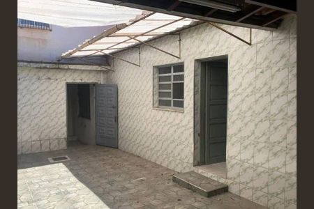 Casa à venda com 4 quartos, 200m² em Butantã, São Paulo