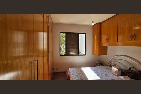 Apartamento à venda com 3 quartos, 93m² em Butantã, São Paulo