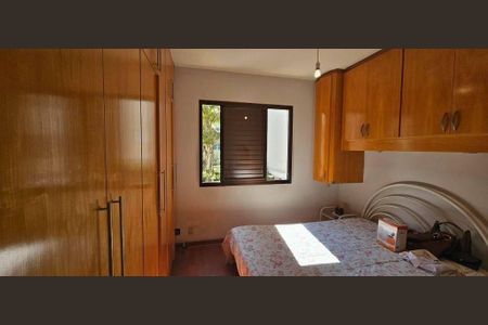 Apartamento à venda com 3 quartos, 93m² em Butantã, São Paulo