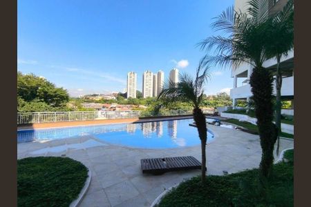 Apartamento à venda com 85m², 2 quartos e 2 vagas