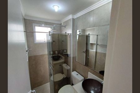 Apartamento à venda com 2 quartos, 85m² em Jardim Ester, São Paulo