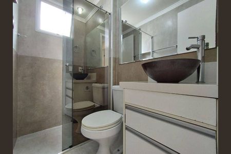 Apartamento à venda com 85m², 2 quartos e 2 vagas