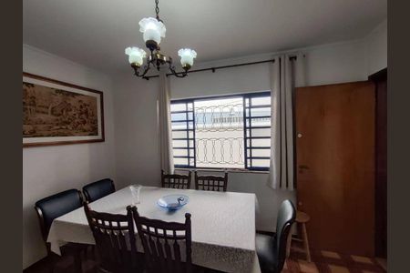 Casa à venda com 3 quartos, 125m² em Butantã, São Paulo
