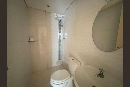 Apartamento à venda com 3 quartos, 64m² em Butantã, São Paulo