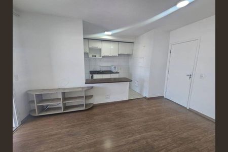 Apartamento à venda com 2 quartos, 57m² em Jardim Esmeralda, São Paulo