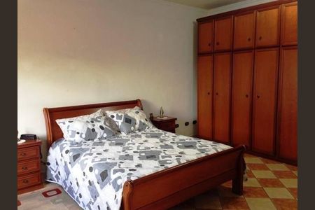 Casa à venda com 4 quartos, 150m² em Conjunto Residencial Butanta, São Paulo