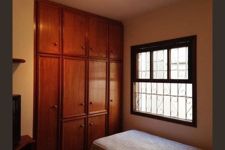 Casa à venda com 4 quartos, 150m² em Conjunto Residencial Butanta, São Paulo