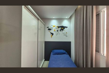 Casa à venda com 2 quartos, 110m² em Vila Antonio, São Paulo