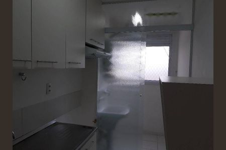Apartamento à venda com 2 quartos, 55m² em Jardim Monte Kemel, São Paulo
