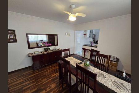 Casa à venda com 3 quartos, 135m² em Butantã, São Paulo