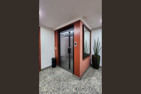 Apartamento à venda com 66m², 2 quartos e 1 vagaÁrea Comum 