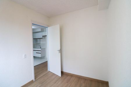 Apartamento à venda com 32m², 2 quartos e sem vagaQuarto 2