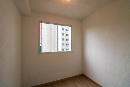 Apartamento à venda com 32m², 2 quartos e sem vagaQuarto 2