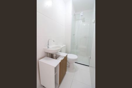 Apartamento à venda com 32m², 2 quartos e sem vagaBanheiro
