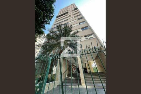 Apartamento à venda com 70m², 2 quartos e sem vagaFachada