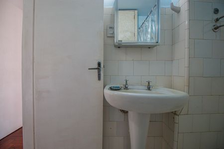 Apartamento à venda com 70m², 2 quartos e sem vagaBanheiro