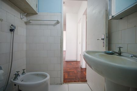Apartamento à venda com 70m², 2 quartos e sem vagaBanheiro