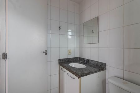 Apartamento à venda com 58m², 2 quartos e 1 vaga Apartamento à venda com 58m², 2 quartos e 1 vagaBanheiro da Suíte
