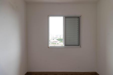 Apartamento à venda com 58m², 2 quartos e 1 vaga Apartamento à venda com 58m², 2 quartos e 1 vagaQuarto