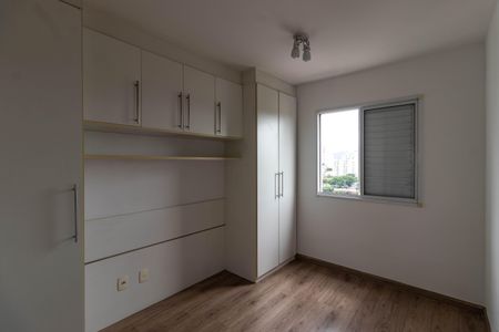 Apartamento à venda com 58m², 2 quartos e 1 vaga Apartamento à venda com 58m², 2 quartos e 1 vagaSuíte
